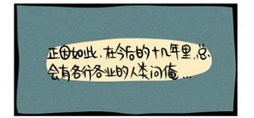 ܽСqqͨͷ(8)_WWW.AIGEXING.COM