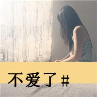 ͸Ҳ͸˵Ůͷ(11)_WWW.AIGEXING.COM