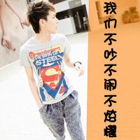 ͵ðһеĴͷ(31)_WWW.AIGEXING.COM
