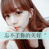 ͵ðһеĴͷ(20)_WWW.AIGEXING.COM