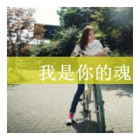 ͵ðһеĴͷ(15)_WWW.AIGEXING.COM