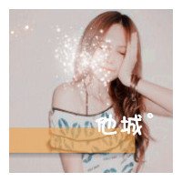 ͵ðһеĴͷ(13)_WWW.AIGEXING.COM