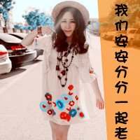 ͵ðһеĴͷ(32)_WWW.AIGEXING.COM