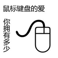 ഺĸԴͷ(6)_WWW.AIGEXING.COM