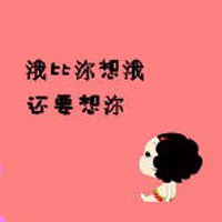 ഺ͸ôзĸͷ(53)_WWW.AIGEXING.COM