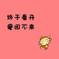 ഺ͸ôзĸͷ(14)_WWW.AIGEXING.COM