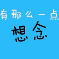 ഺ͸ôзĸͷ(39)_WWW.AIGEXING.COM