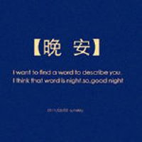 ഺ͸ôзĸͷ(25)_WWW.AIGEXING.COM