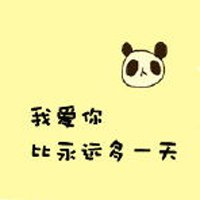ഺ͸ôзĸͷ(29)_WWW.AIGEXING.COM