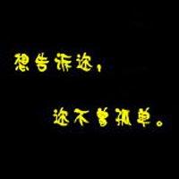 ഺ͸ôзĸͷ(19)_WWW.AIGEXING.COM