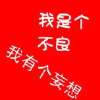 ഺ͸ôзĸͷ(13)_WWW.AIGEXING.COM