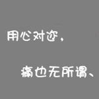 ഺ͸ôзĸͷ(42)_WWW.AIGEXING.COM
