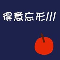 ഺ͸ôзĸͷ(23)_WWW.AIGEXING.COM