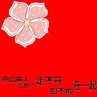 ഺ͸ôзĸͷ(51)_WWW.AIGEXING.COM