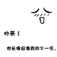 ഺ͸ôзĸͷ(52)_WWW.AIGEXING.COM