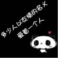 ഺ͸ôзĸͷ(3)_WWW.AIGEXING.COM