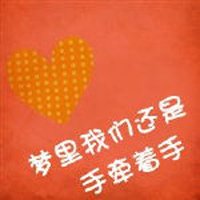 ഺ͸ôзĸͷ(12)_WWW.AIGEXING.COM