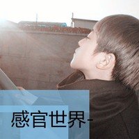 ˸еͷ ഺһ˵ĸ(11)_WWW.AIGEXING.COM