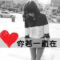 QQͷȫ һл(2)_WWW.AIGEXING.COM