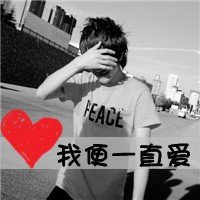 QQͷȫ һл(1)_WWW.AIGEXING.COM