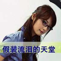 ʾѵŮqqͷ2016(11)_WWW.AIGEXING.COM