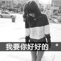 ˸Ůͷ2016 ˵Ҳ(22)_WWW.AIGEXING.COM