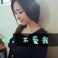 ˸Ůͷ2016 ˵Ҳ(20)_WWW.AIGEXING.COM