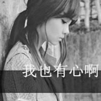 ˸Ůͷ2016 ˵Ҳ(8)_WWW.AIGEXING.COM