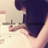 qqͷС ҳ軵Ȼ뿪(24)_WWW.AIGEXING.COM