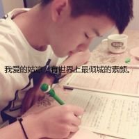 qqͷС ҳ軵Ȼ뿪(23)_WWW.AIGEXING.COM