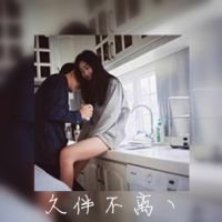 ƫͷȫ2016 Ӵ㲻׼й¶;ֻ(14)_WWW.AIGEXING.COM