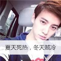 ѧ΢ͷ ᲻(15)_WWW.AIGEXING.COM