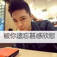 ѧ΢ͷ ᲻(13)_WWW.AIGEXING.COM