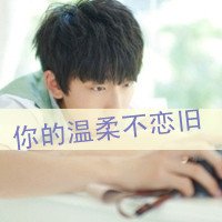 ѧ΢ͷ ᲻(6)_WWW.AIGEXING.COM