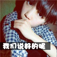 ѧ΢ͷ ᲻(5)_WWW.AIGEXING.COM
