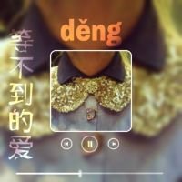˫ӰŮͷ˸е(18)_WWW.AIGEXING.COM