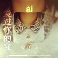 ˫ӰŮͷ˸е(1)_WWW.AIGEXING.COM