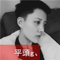 2015qqÿͷһһŮ(5)_WWW.AIGEXING.COM