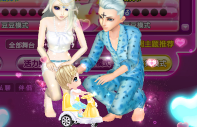 qqСִȫ 谮Сʹȡ(1)_WWW.AIGEXING.COM
