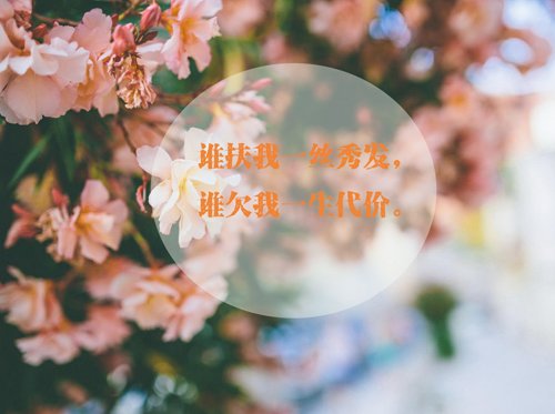 ΨͼƬز(8)_WWW.AIGEXING.COM