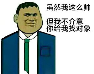 ˧ֻ ΢(8)_WWW.AIGEXING.COM
