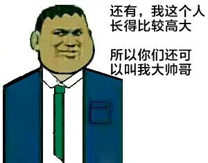 ˧ֻ ΢(2)_WWW.AIGEXING.COM