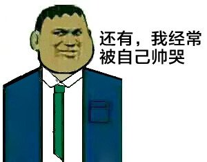 ˧ֻ ΢(3)_WWW.AIGEXING.COM