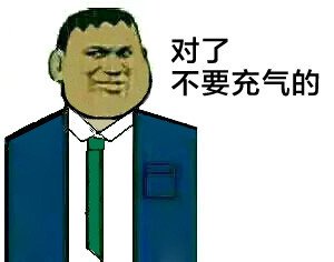 ˧ֻ ΢(9)_WWW.AIGEXING.COM