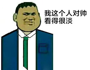 ˧ֻ ΢(5)_WWW.AIGEXING.COM