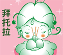 2015ճ ΢Ŷ̬(14)_WWW.AIGEXING.COM