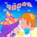 2015ճ ΢Ŷ̬(3)_WWW.AIGEXING.COM