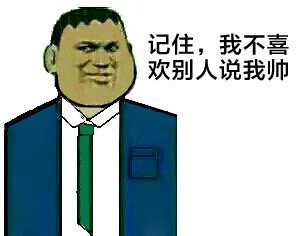 ˧ֻ ΢(6)_WWW.AIGEXING.COM