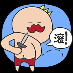 ΢űȫ2015° Ц΢ű(33)_WWW.AIGEXING.COM