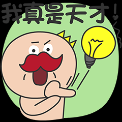 ΢űȫ2015° Ц΢ű(11)_WWW.AIGEXING.COM